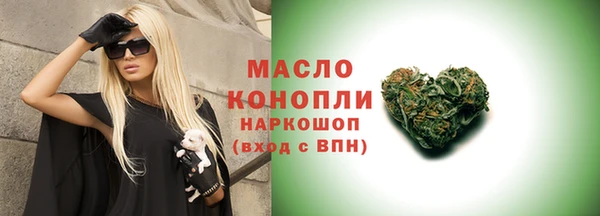 круглые Арсеньев
