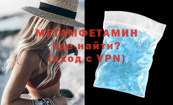 индика Покров