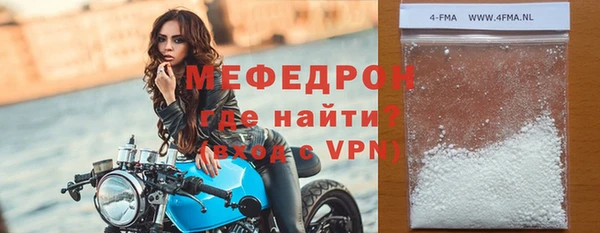 круглые Арсеньев