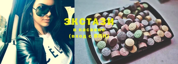 круглые Арсеньев