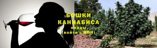 а пвп мука Покровск