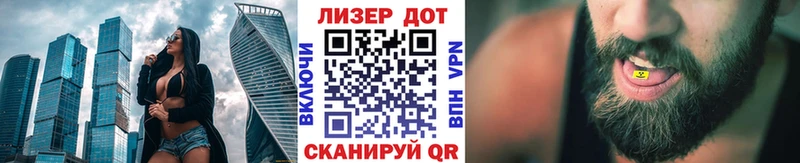 Марки N-bome 1500мкг  KRAKEN ССЫЛКА  Калачинск 